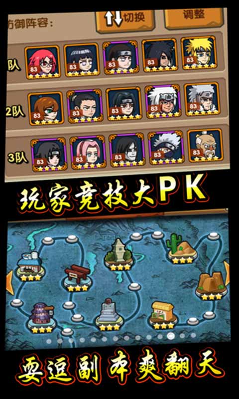 晓之救赎安卓版 V0.26