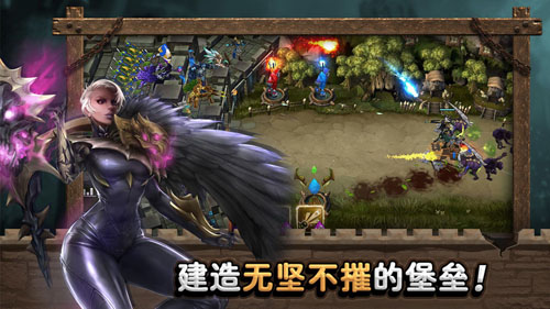 城堡英雄安卓版 V1.0
