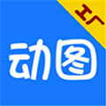 GIF动图工厂安卓版 V1.9.7