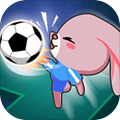 快乐足球安卓版 V1.0.0