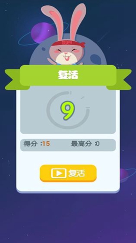 快乐足球安卓版 V1.0.0