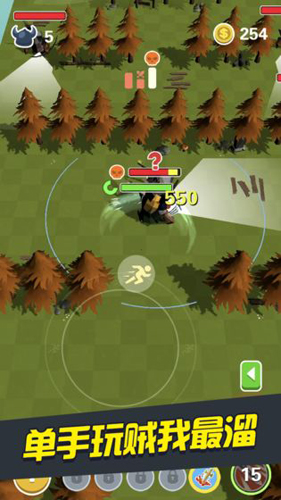 我玩贼特牛安卓版 V0.5