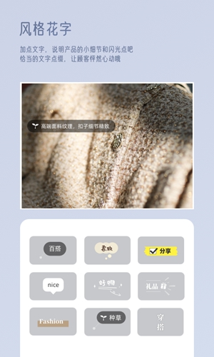 大麦相机安卓版 V2.1.1