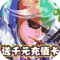 天封城安卓GM版 V1.0