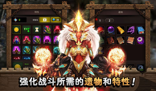 城堡英雄安卓版 V1.0