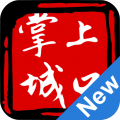 掌上城口苹果版 V2.1.5