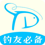游钓天下苹果版 V3.0.4