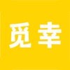 觅幸iPhone版 V1.0.3