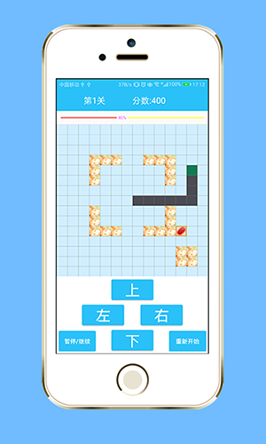 聊天机器人安卓经典版 V0.7