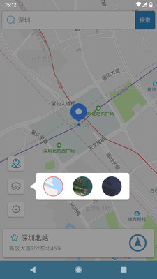 摩尼定位安卓版 V1.21.2