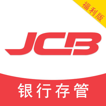 金储宝苹果福利版 V2.2.3