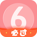 英语六级君安卓版 V6.2.0