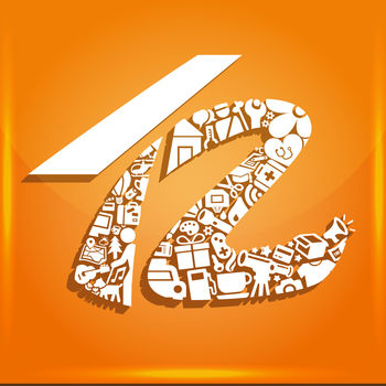 亿街区管家端ios版 V2.2.3