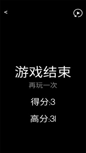 数字饼干安卓版 V0.1