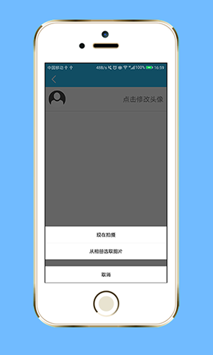聊天机器人安卓经典版 V0.7