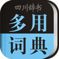 学生英语词典安卓版 V3.5.2