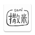 撒米安卓版 V2.8.2