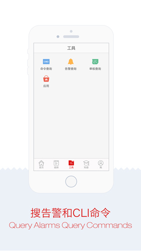 华为技术支持安卓版 V5.7.4