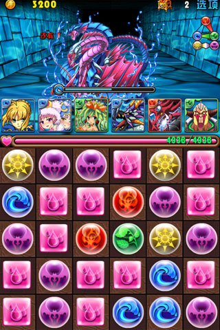 龙之逆袭安卓版 V5.0.1