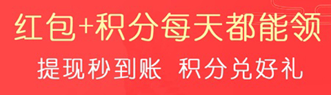 网购合作社