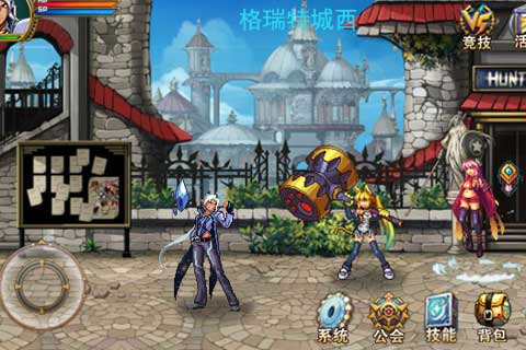 狩猎者联盟苹果版 V1.0.0