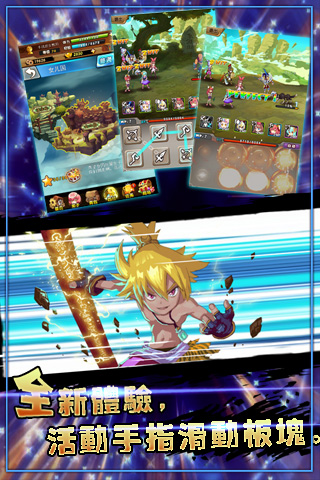唐僧大战女儿国安卓版 V1.0.0