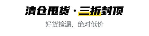 赞麦商城