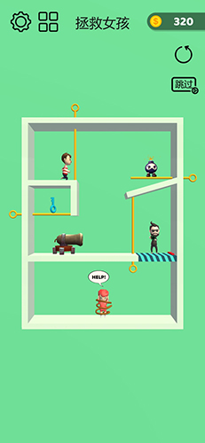 救救孩子吧iPhone版 V1.0