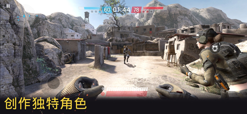 战场前线iPhone版 V1.1.1