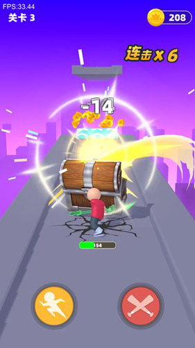 吃我一神棍安卓版 V1.0.1
