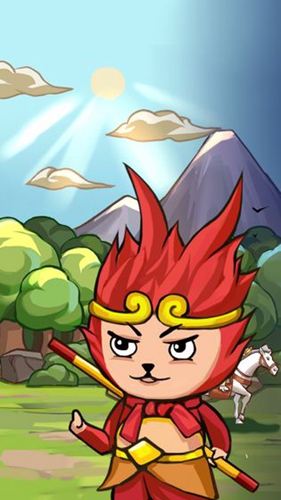 妖怪别想跑安卓经典版 V1.4
