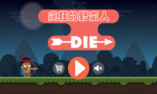 疯狂的野蛮人安卓版 V1.0