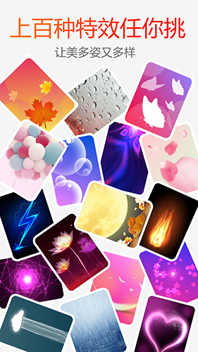 糖豆安卓版 V6.7.9