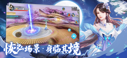 斗破修仙ios版 V3.0.0