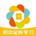 初中全科学习安卓版 V1.0.5