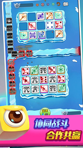 跑马圈地安卓版 V1.0.0