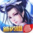 倩女幽魂录安卓版 V2.1.0