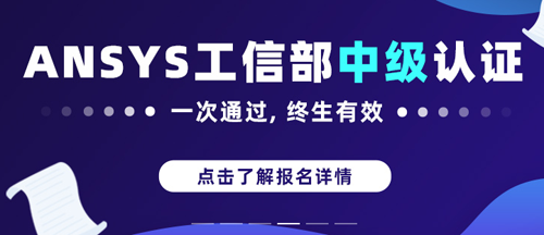 仿真秀