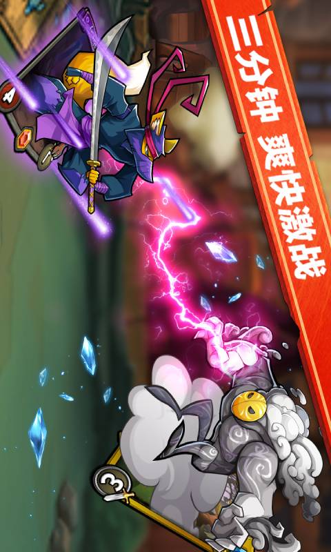 卡片怪兽安卓版 V1.35.0