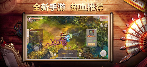 王城之路安卓版 V1.0