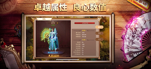 王城之路安卓版 V1.0