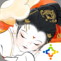 画境长恨歌iPhone腾讯版 V1.0.3303