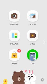 LINE Camera安卓 V14.2.9