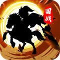 主公别闹安卓版 V2.0.001