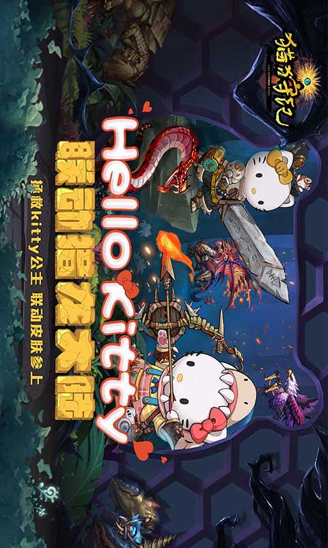 猫狩纪安卓版 V1.2.1