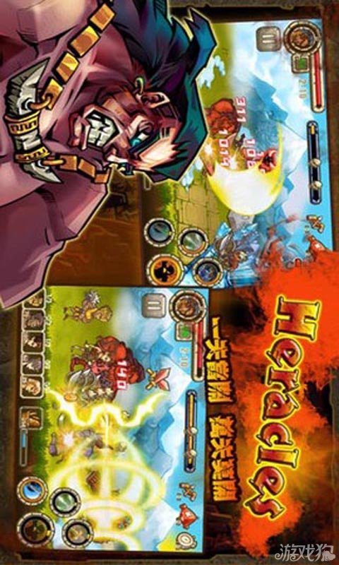 众神之怒安卓版 V7.2