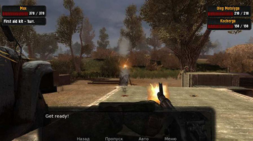 跟踪者遗忘区安卓版 V1.1