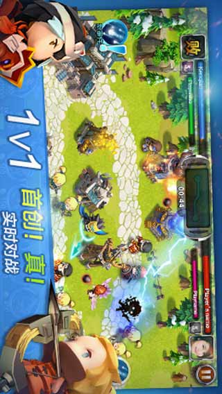 天天争霸安卓版 V1.0.0.0