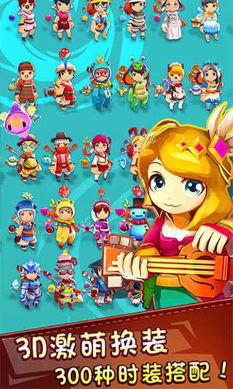 魔灵战纪安卓版 V1.0.6