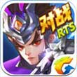 天天争霸安卓版 V1.0.0.0
